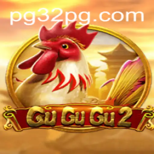 GuGuGu2: Uma Nova Era de Entretenimento Digital
